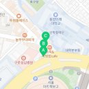 GS25구로고척점 이미지