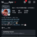 제이스타 이미지
