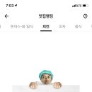 갤러리안 이미지