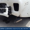 청양자동차정비공업사 이미지