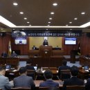 가평군의회 이미지