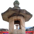 광명여래사