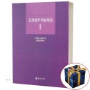 중앙아트 이미지
