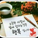육이 이미지