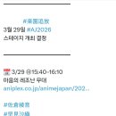 세븐PC게임랜드 이미지