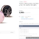 피오리다 이미지