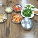 김가네불족발왕족발 이미지