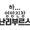 제주골프투어주