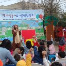 울진작은도서관 이미지