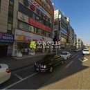 동곡빌딩 Daum카페