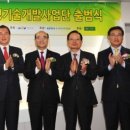 탑환경산업 이미지