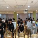 대구교육해양수련원