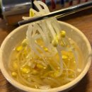 연수7호어린이공원 | [충북 충주] 깨끗하고 친절함에 맛은 최고인 연수동 닭발 맛집 ‘원흥닭발통닭 충주점’