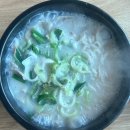 김애옥할매순대국밥.감자탕 | 군포 삼성마을 국밥집 해장국 할매순대국&amp;감자탕