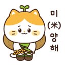 우주행정사사무소 이미지