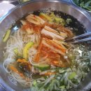 맛집 - 화로집 갈매기살, 막창, 양념꼼장어 (부천 역곡 카대) 매운쭈꾸미 이제 없음ㅜㅜ