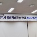 수묵캘리그라피(상당) 이미지