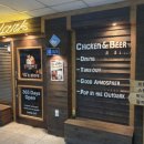 아웃닭안산중앙점 이미지