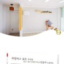세원애드