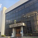 현대경양식 | 양산 서리단길 맛집 로얄경양식&amp;스테이크 회오리 오므라이스 솔직후기