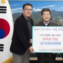 (주)우영엔텍 이미지