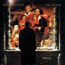 두남자이야기 이미지