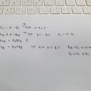 화성고등학교 이미지