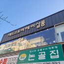 레드스토리 이미지