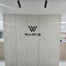 위너스세무회계 이미지