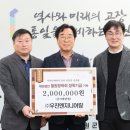 우진엔지니어링 이미지