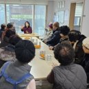 운서경로당 이미지