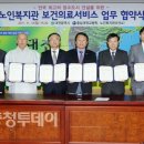 동구다기능노인종합복지관 이미지