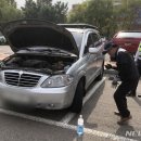 계양구 견인차량보관소 이미지