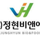 (주)비앤에프 이미지
