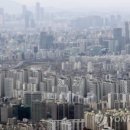 신금호 부동산중개 이미지