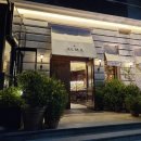 카페알마 | [부산해운대카페/오션뷰카페] 해운대 마린시티 광안대교오션뷰 카페알마 내돈내산 후기