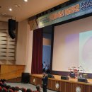 2024 희망 콘서트 이미지