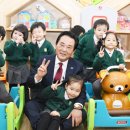 달성군장난감도서관