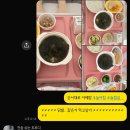 이디야동국대일산병원점 | 일산동국대병원 쌍둥이 제왕절개 5박 6일 후기 _ day1~2