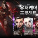 에덴케어 이미지