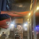 에브리 365마트 이미지