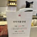 수원-0065 네이버블로그
