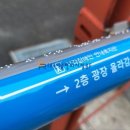 (주)이룸 이미지