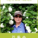 올드타임갤러리카페