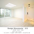 용마금호타운 이미지