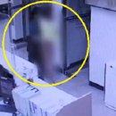 서초파출소 이미지