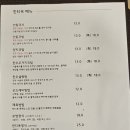 안동국밥 네이버블로그