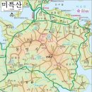 주감산행안내 이미지