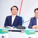 호남시장