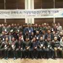 버박코리아(주) 이미지